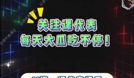 娱乐吃瓜酱技能,吃瓜酱带你领略明星幕后故事