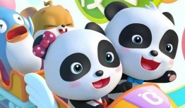 宝宝巴士在线观看,寓教于乐的儿童成长伴侣