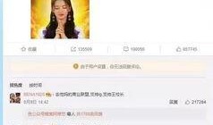 打假爆料大王视频,视频背后的真相与启示
