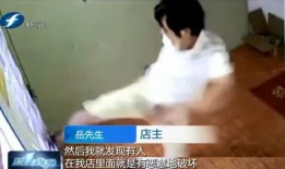 男人生活爆料视频大全集