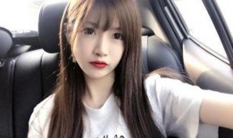 陈曦姐姐爆料视频大全集