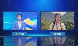 珠海新闻爆料网站,聚焦城市热点，解码民生故事