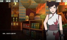 女忍在线观看,隐秘世界中的神秘力量