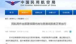 新闻爆料怎么删除,如何有效删除不实信息