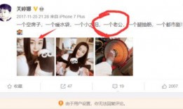爆料真实搞笑事件视频大全,盘点那些让人捧腹大笑的真实搞笑事件视频