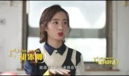 演员关宇爆料视频在线观看,娱乐圈幕后真相大曝光