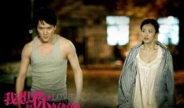 华丽转身在线观看,在线观看，见证人生蜕变之旅