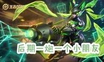 蛇皮游戏解说爆料视频,爆笑瞬间与幕后故事大公开