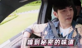 林俊杰爆料周杰伦糗事视频,这兄弟情谊太逗了！