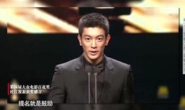 谁爆料杜江的视频啊,揭秘爆料者身份之谜