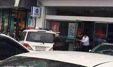 重庆冉家坝爆料案件最新,疑云重重，真相渐明