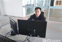 唐建军妻子爆料新闻视频