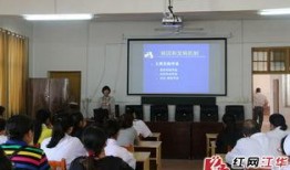 湘雅医学院爆料新闻最新,揭秘校园内幕事件真相