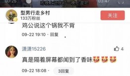 内江网红爆料视频播放网站,揭秘热门视频网站幕后故事
