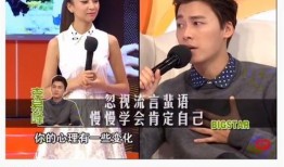 央视爆料李易峰视频,央视揭露娱乐圈内幕