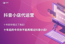 兴哥爆料短视频创业项目,揭秘短视频创业新机遇