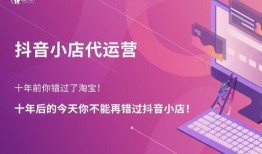 兴哥爆料短视频创业项目,揭秘短视频创业新机遇