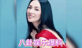 娱乐吃瓜的女星,揭秘那些女星背后的故事