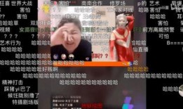 迪哥被爆料作弊视频,真相与争议
