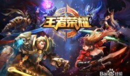 王者荣耀战令爆料视频大全,揭秘新赛季神秘内容与精彩亮点