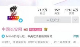 内江网红爆料视频播放网站,揭秘热门视频网站幕后故事