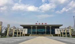 海安火车站爆料事件最新,真相揭开，网友热议不断