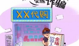 虎门爆料新闻,揭秘当地热点事件背后的真相