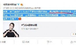 卓爆料视频,幕后真相大曝光