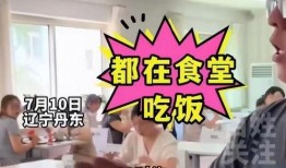 百姓爆料视频,现场直击事件真相