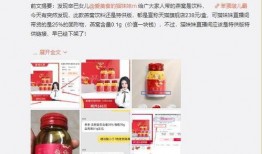 打假爆料大王视频,视频背后的真相与启示