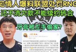 涵艺爆料超级大瓜视频,超级大瓜视频幕后真相曝光