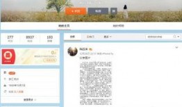 最新日本爆料视频网站,独家爆料引发热议