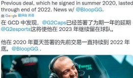 波提欧最新爆料,揭秘娱乐圈惊人内幕