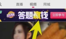 爆料躺赢直播最新回放视频,精彩瞬间与幕后故事大公开