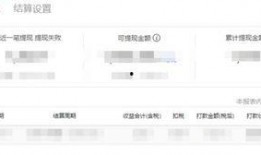 雷州头条爆料网最新消息,最新消息震撼来袭！