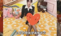 直播爆料男网红视频下载,男网红视频下载背后的真相