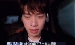 狗仔爆料姓杨明星的视频,狗仔爆料背后的真相
