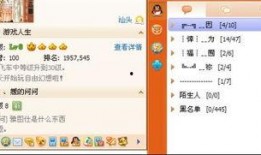汕头今日视线怎么爆料,揭秘事件背后真相