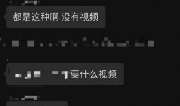 微信免费吃瓜群怎么进,体验畅快交流新乐趣