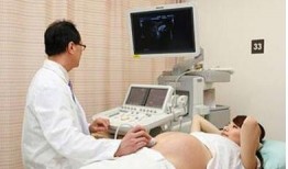 医院孕妇爆料视频播放大全,真实记录孕期生活点滴