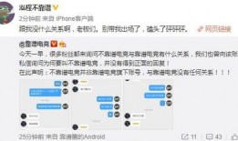 路桥吃瓜最新事件爆料,最新吃瓜事件揭秘，真相令人震惊！