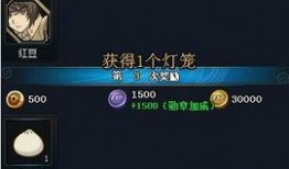 火影忍者爆料最新微信