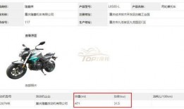 无极最新爆料消息今天,神秘事件引发热议，真相即将揭晓！