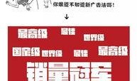 兼职新闻爆料文案,揭秘幕后故事，揭开行业真相
