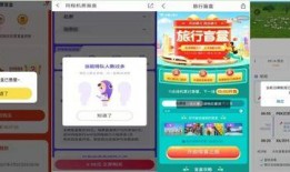 爆料盲盒事件视频在线观看,视频爆料背后的真相与争议