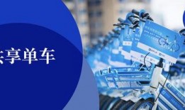 哈啰爆料最新消息,最新消息揭示行业动态，揭秘行业变革背后的故事