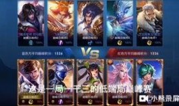 小茶堂王者爆料视频大全,揭秘幕后精彩瞬间