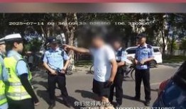 警方热点爆料新闻视频下载,最新新闻视频下载解析