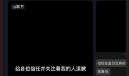 爆料盲盒事件视频在线观看,视频爆料背后的真相与争议
