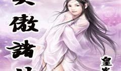 神相碎梦吃瓜免费阅读小说,吃瓜群众免费阅读，揭开神秘面纱